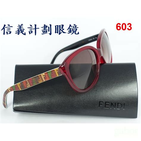 fendi 太陽 眼鏡|Fendi 太陽眼鏡 .